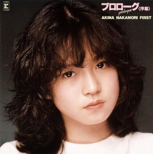 Nakamori Akina-Prologue Jomaku Akina Nakamori First-Japan CD nuovo
