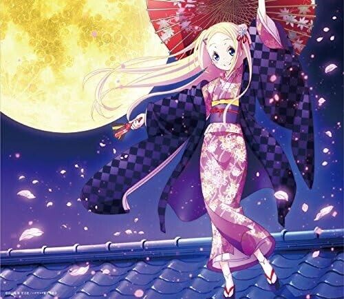 Nuovo anime TV Hanayamata Hanayuki CD + DVD dal Giappone smileY, inc