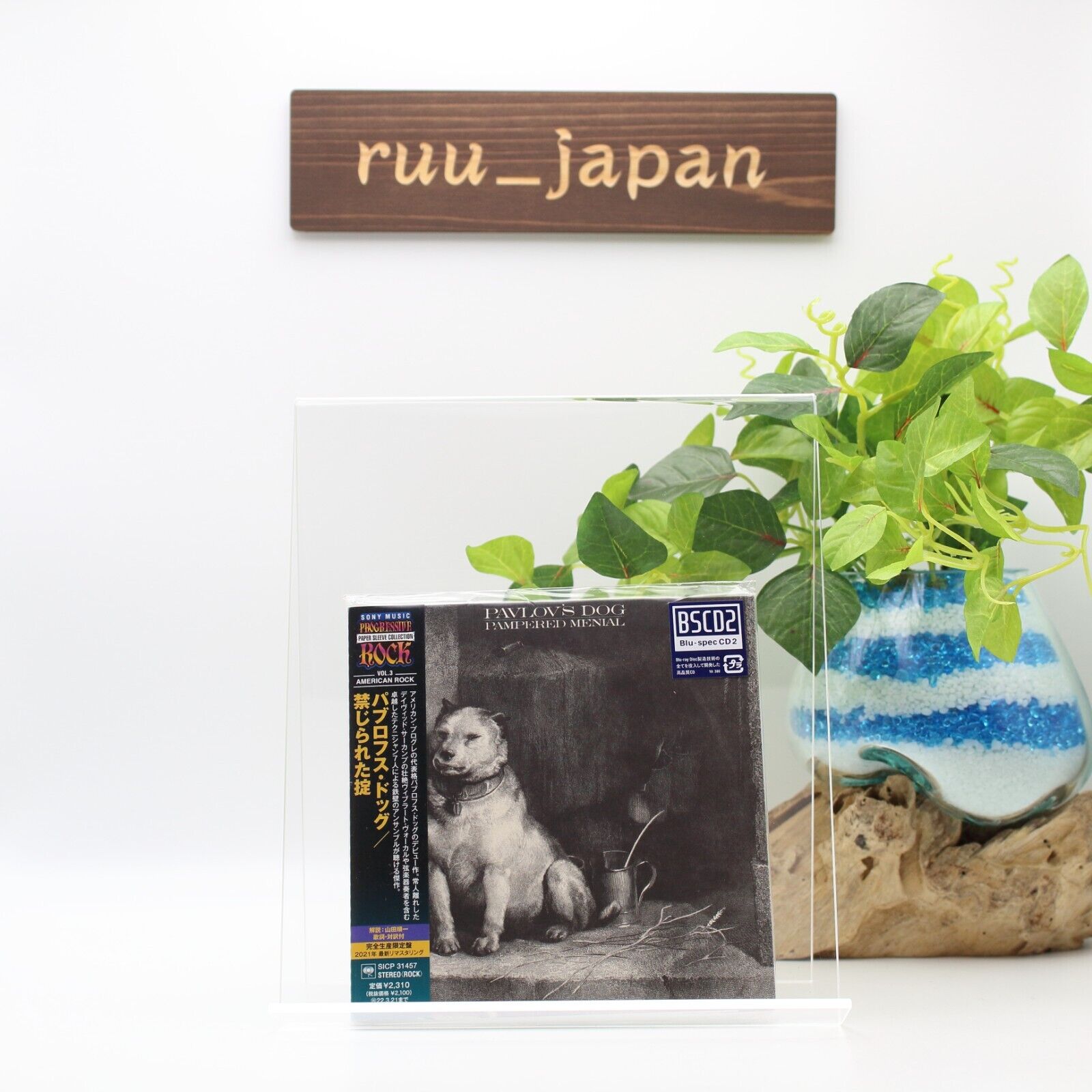 PAVLOV'S DOG-PAMPERED MENIAL-JAPAN Paper Sleeve BLU-SPEC CD2 Ltd/Ed NUOVO