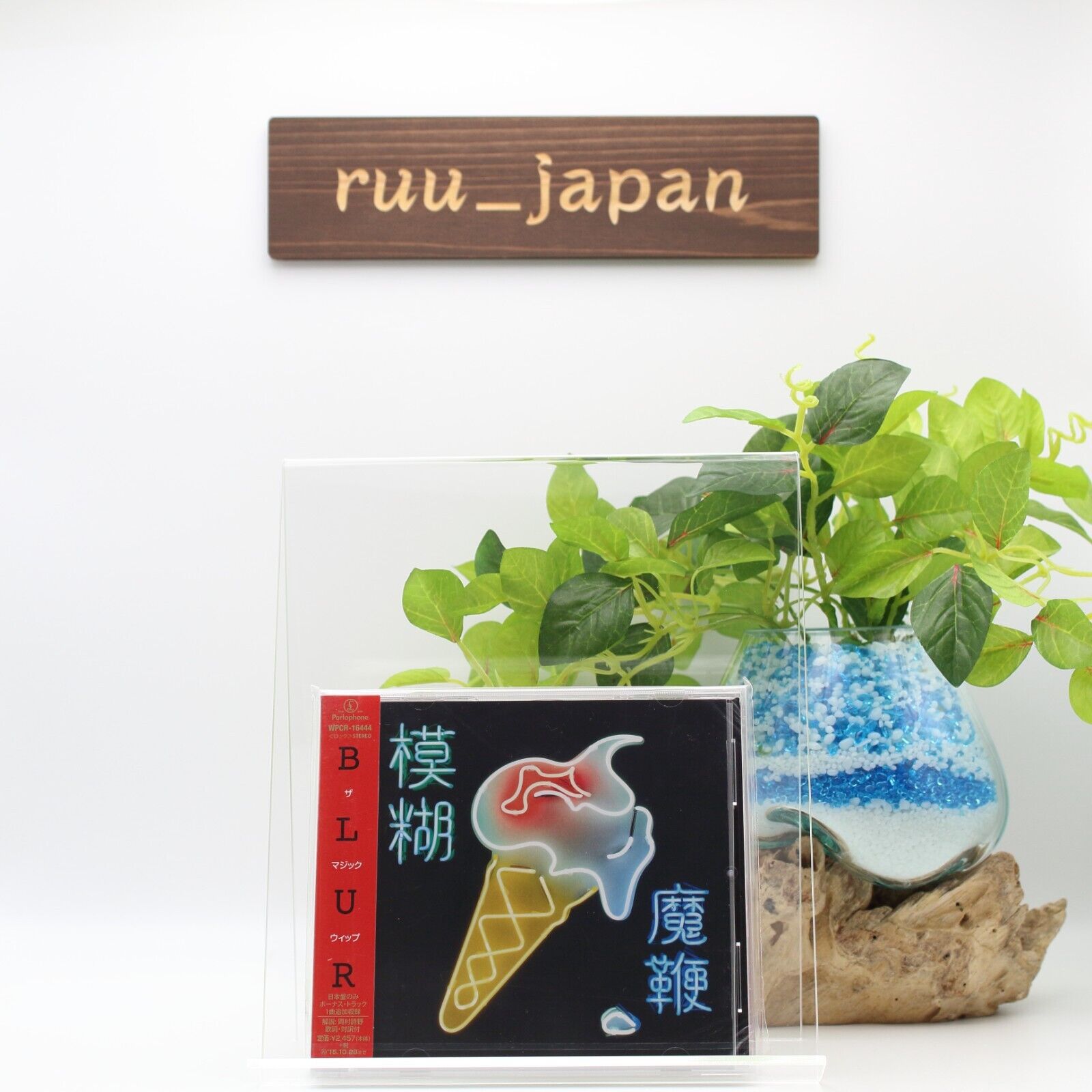 BLUR-THE MAGIC WHIP-JAPAN CD BONUS TRACK dal Giappone NUOVO