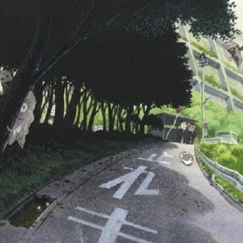 OST Natsume's Book of Friends Natsume Yuujinchou Otonoke no Sasagemo CD NUOVO