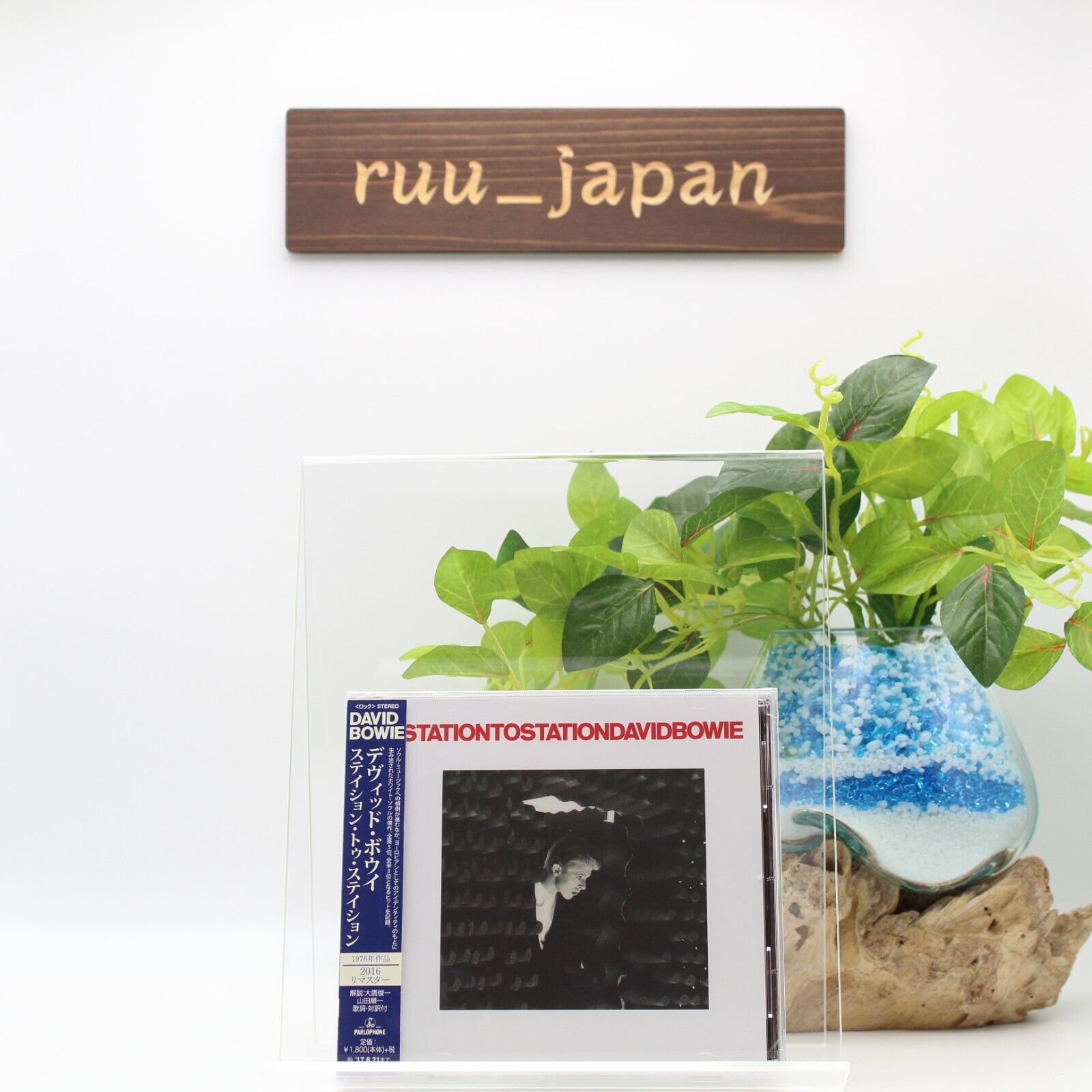 DAVID BOWIE-STATION TO STATION-JAPAN CD dal Giappone NUOVO