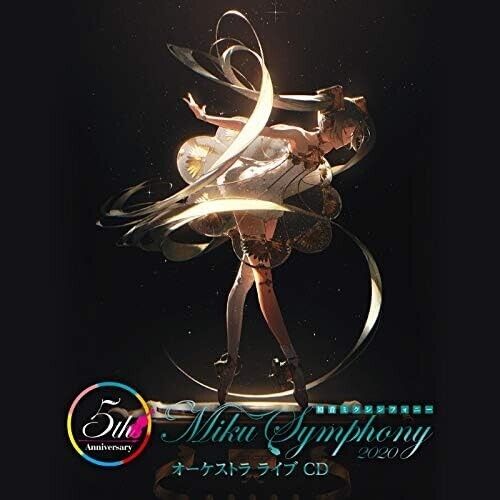 MIKU HATSUNE-MIKU SYMPHONY2020-JAPAN 2 CD NUOVO
