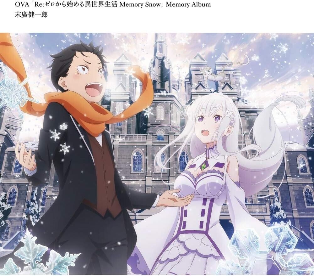Nuovo album RE:ZERO-STARTING LIFE IN OTHER WORLD MEMORY SNOW-MEMORY-JAPAN CD