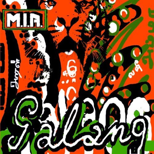 M.I.A. Galang '05 (CD) Single