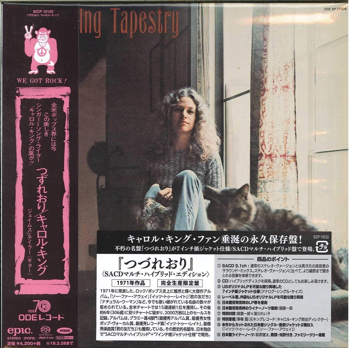 CAROLE KING-Tapestry-JAPAN HYBRID SACD PAPER SLEEVE Bonus Track nuovo