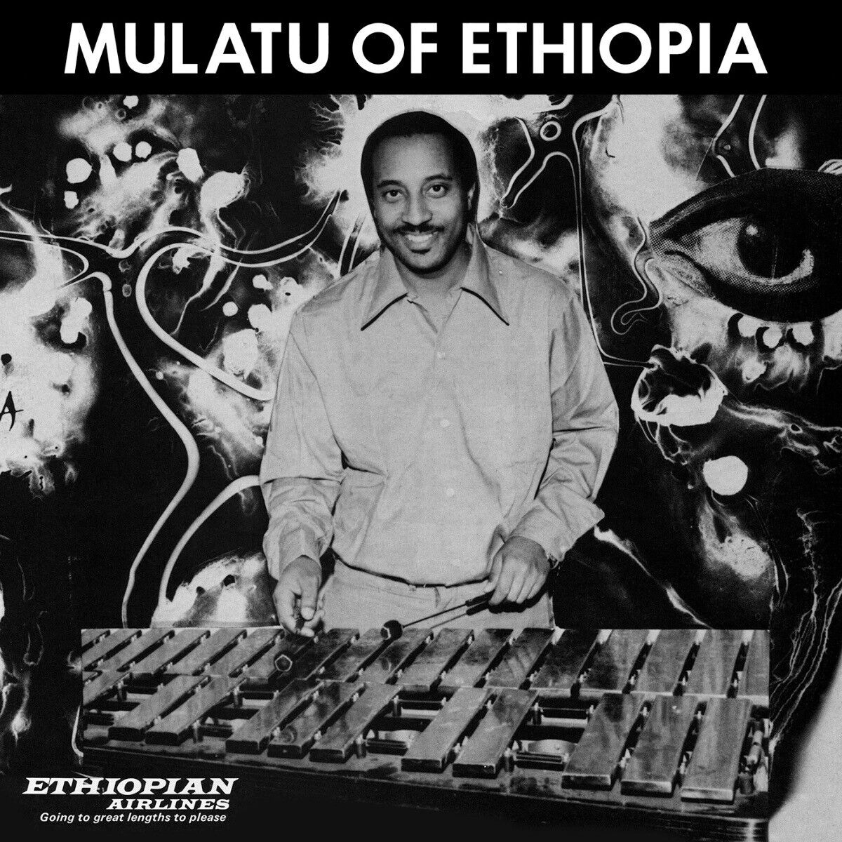 Mulatu Astatke Mutalu of Ethiopia (Vinyl LP)