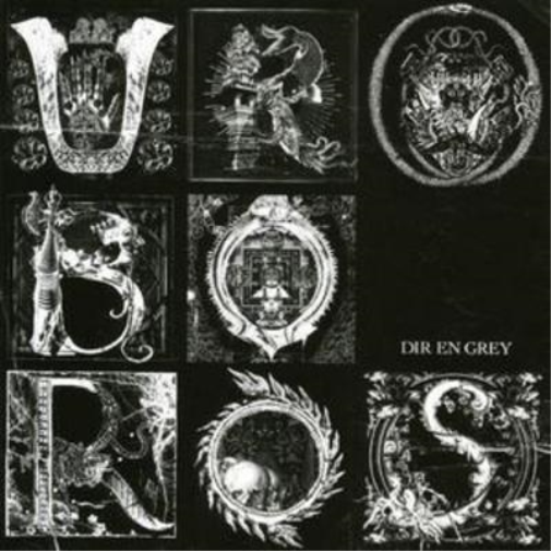 Dir En Grey Uroboros (CD) Album