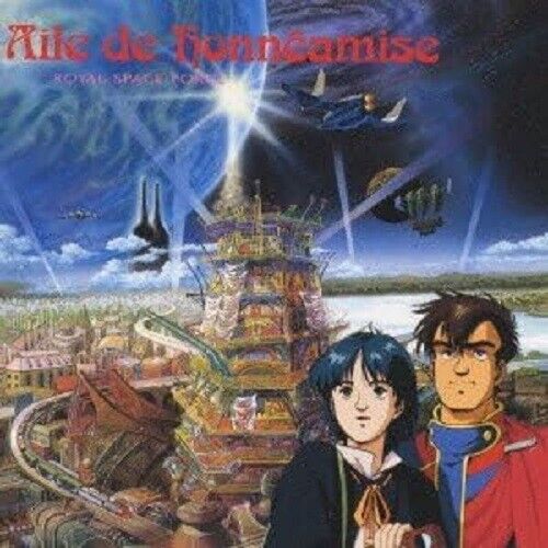 Ryuichi Sakamoto-Aile De Honneamise - Royal Space Force - CD Reissue + Track ...