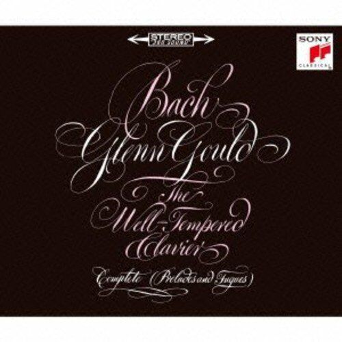 Glenn Gould - Bach: Clavicembalo Ben Temperato Completo - 4 SACD Ibrido Nuovo