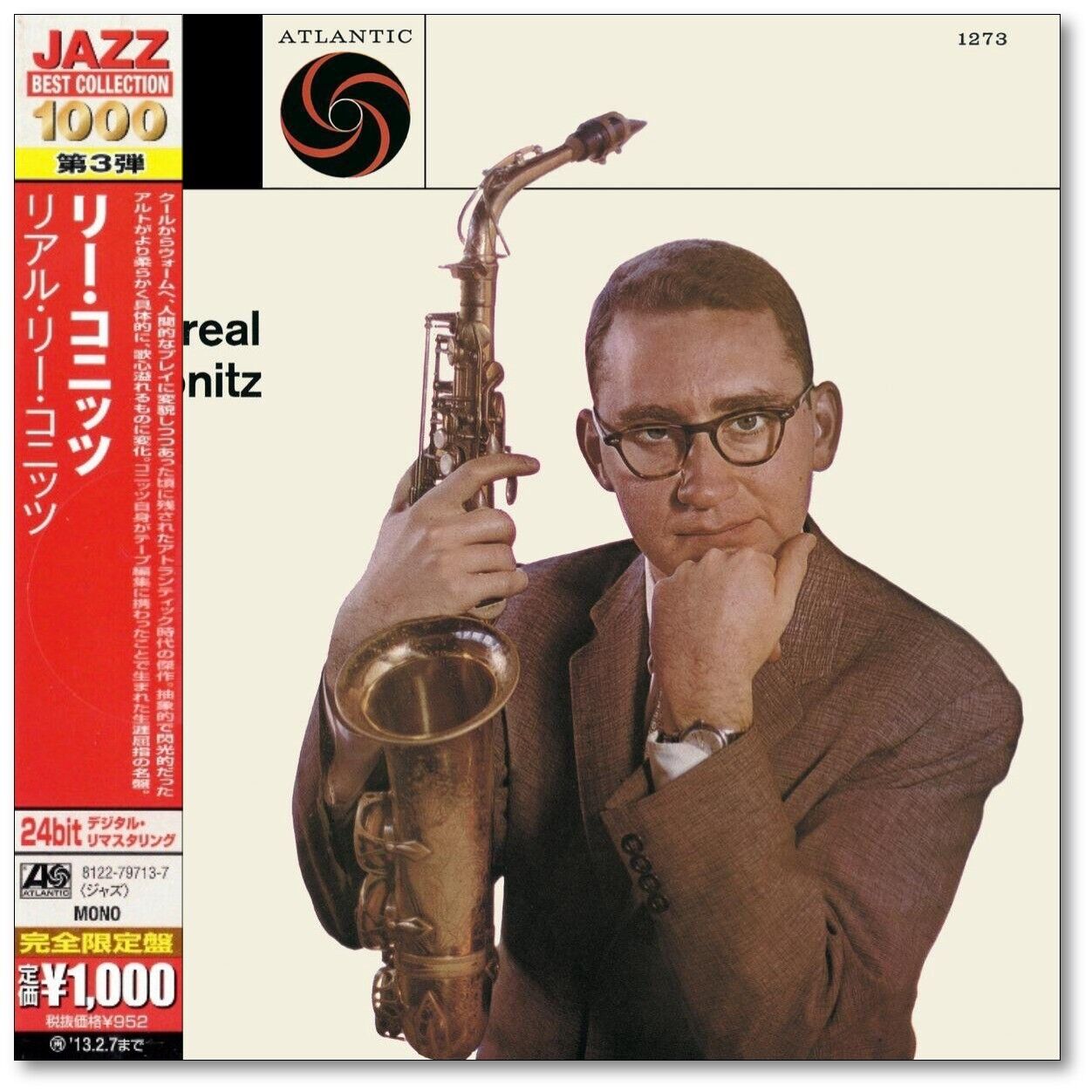 Lee Konitz ‎– The Real Lee Konitz (CD, Album, Remastered)