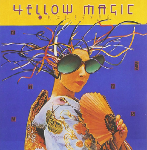 Yellow Magic Orchestra Yellow Magic Orchestra (Vinyl LP)