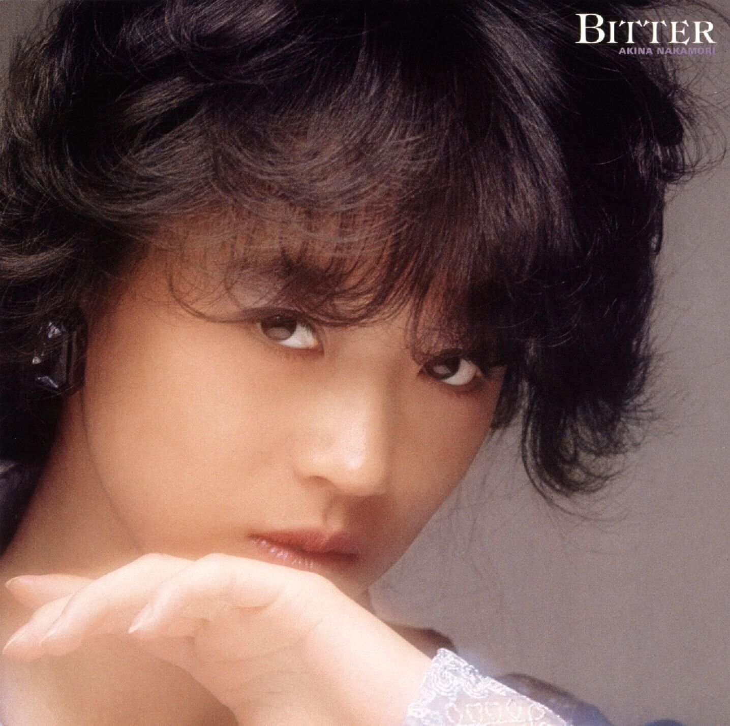 Akina Nakamori-Bitter And Sweet +2-JAPAN 2 CD Bonus Track 2023 nuovo