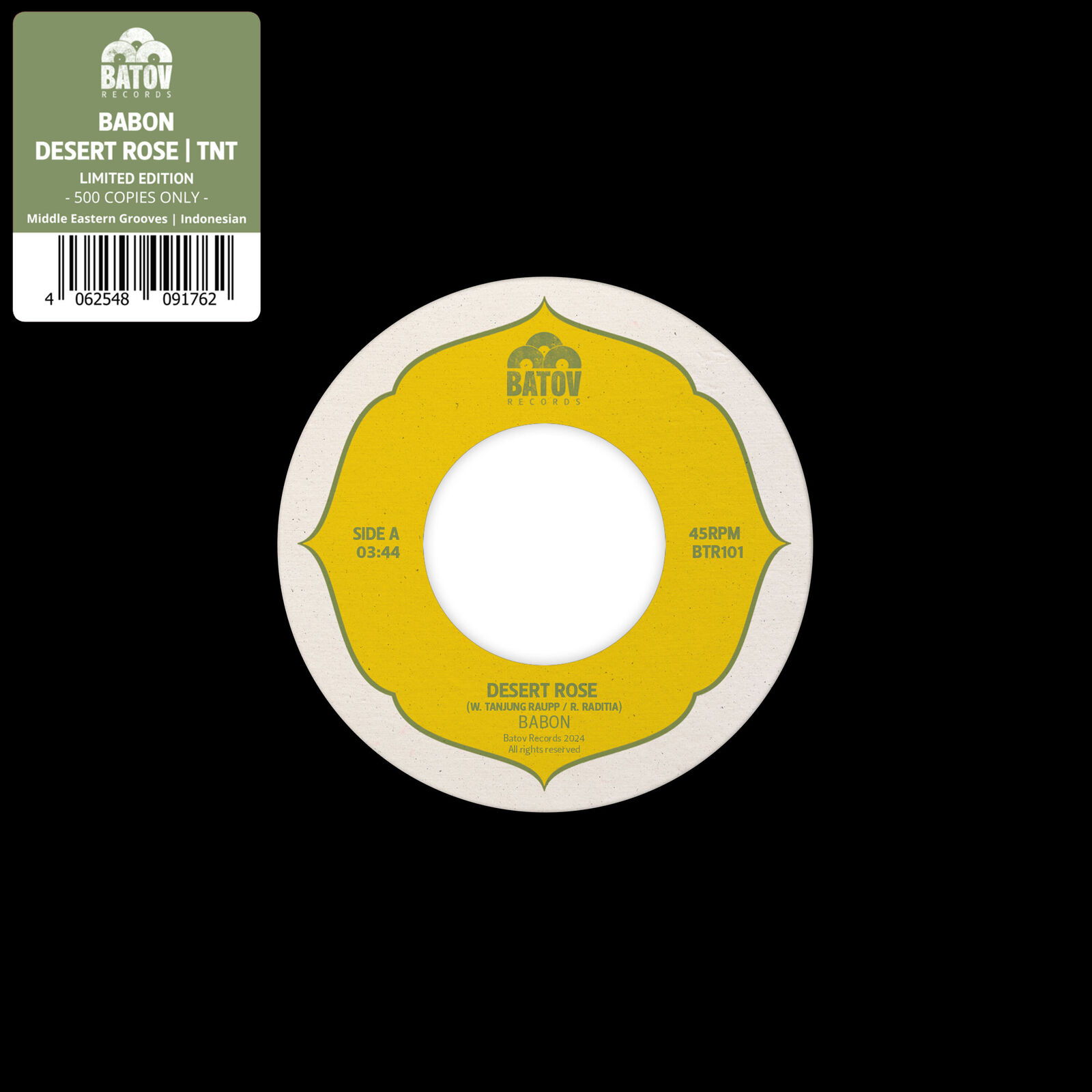Babon Desert Rose/TNT (Vinyl LP) 7" Single