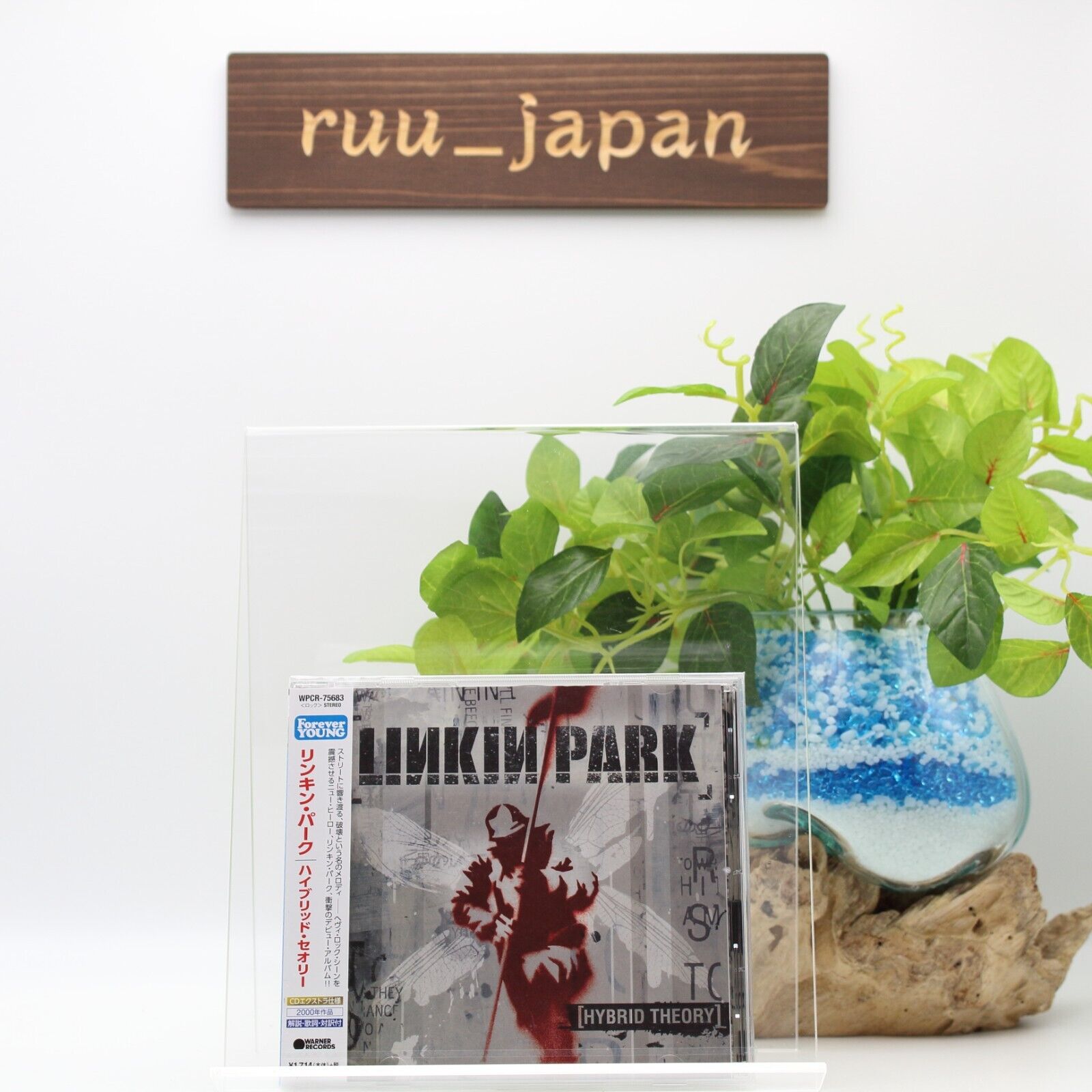 LINKIN PARK-HYBRID THEORY-JAPAN CD BONUS TRACK dal Giappone NUOVO