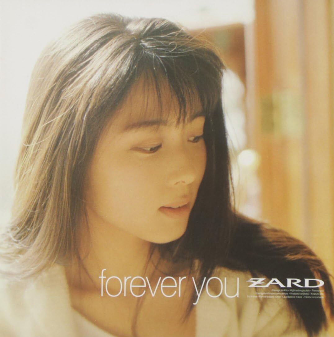 forever you ZARD CD