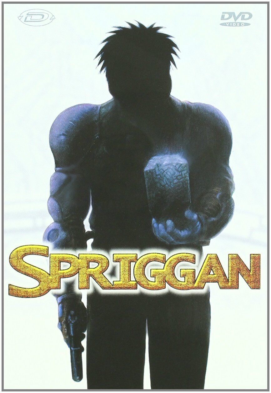 Spriggan DVD NUOVO