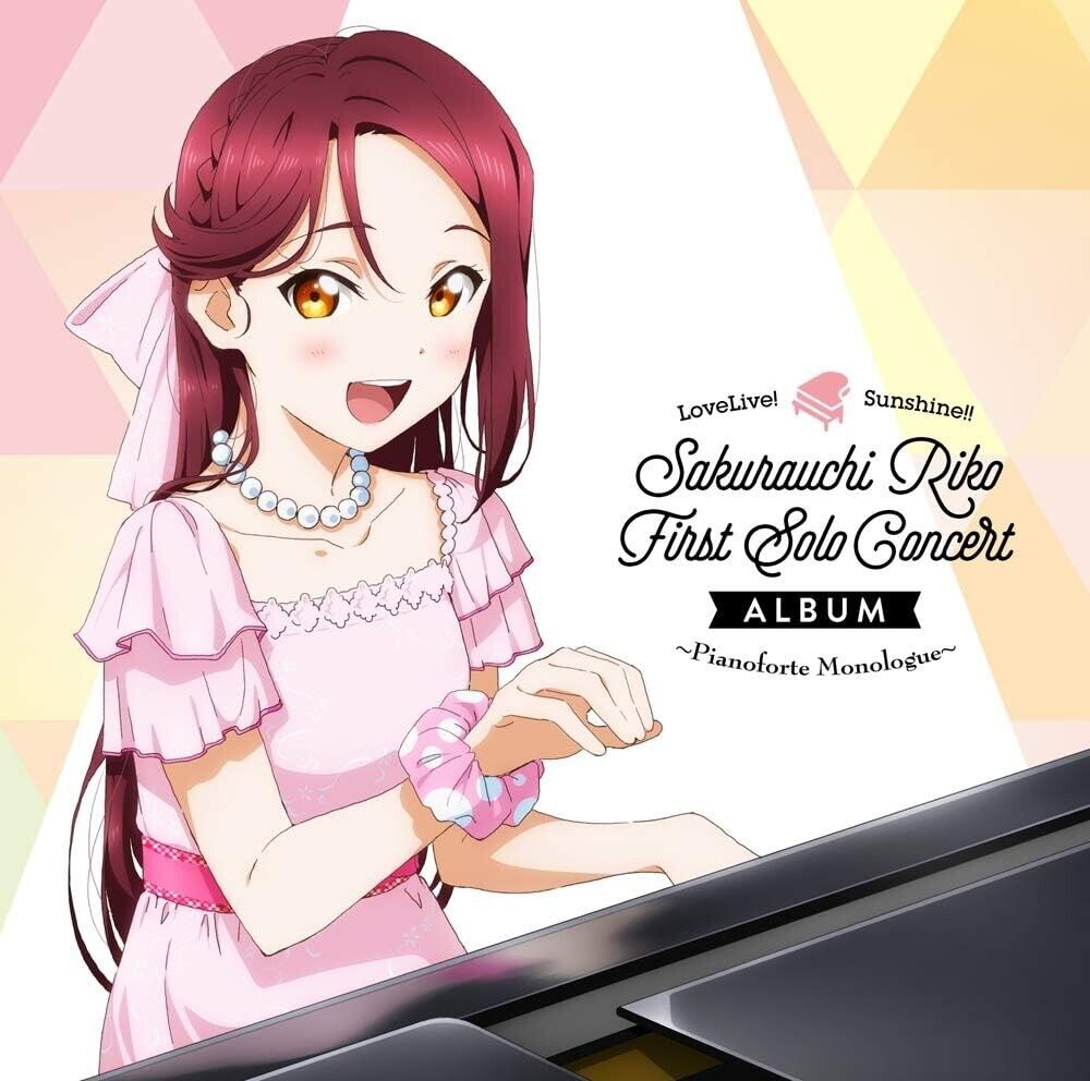 Nuovo LOVELIVE! SOLE!!-SAKURAUCHI RIKO PRIMO ALBUM CONCERTO SOLISTA-GIAPPONE ...