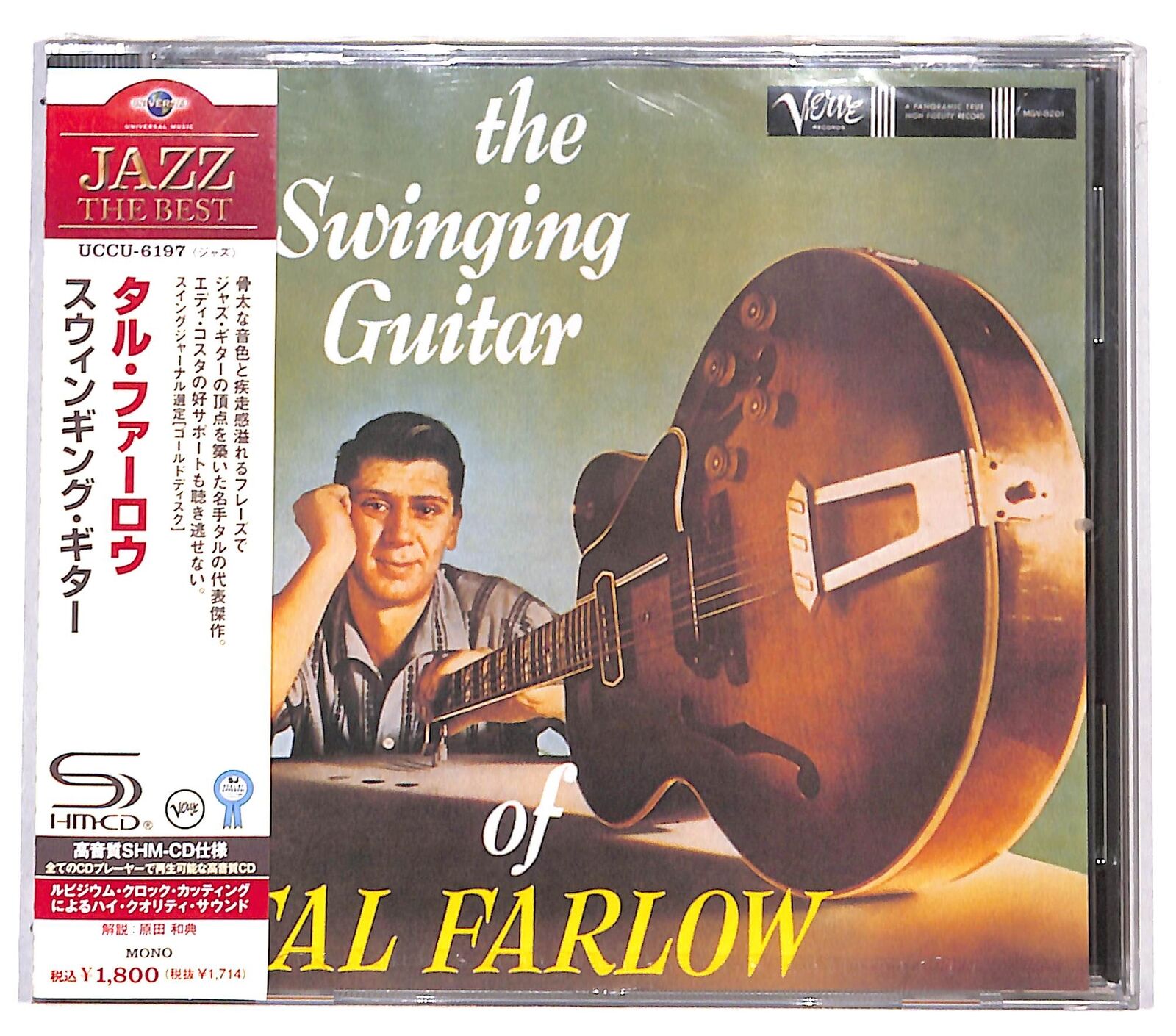 EBOND Tal Farlow The Swinging Guitar Of Tal Farlow Verve Records CD CD131614
