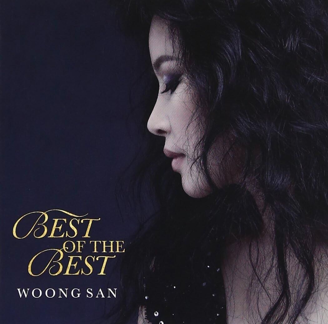 Nuovo WOONG SAN BEST OF THE BEST JAPAN UHQCD