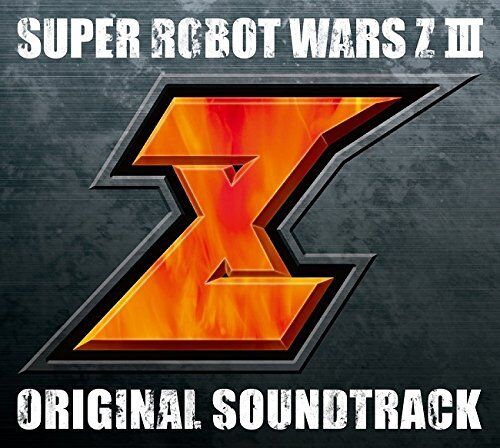 [CD] Super Robot Wars Ziii Jigoku Gallina & Tengoku Original Sound Pista Nuovo