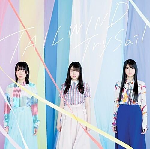 Nuovo TrySail-TAILWIND-JAPAN CD SEIYUU "SORA AMAMIYA"