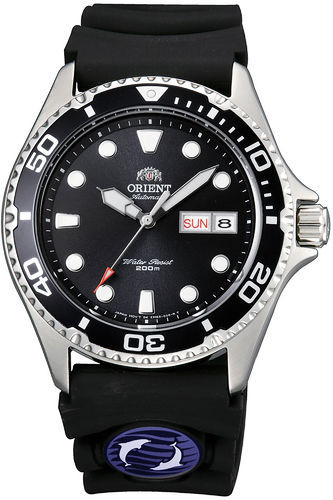 Orient Ray II Orologio Uomo Automatico Meccanico WR 200MT In Gomma Cassa Acciaio