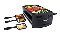 Steba RC 6 Bake & Grill 1500 W 450 mm 230 mm 135 mm 5 kg 6 pc(s) 630600