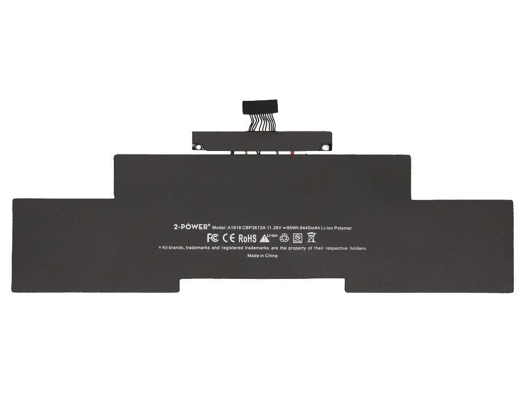 Main Battery Pack 11.26V 8440mAh