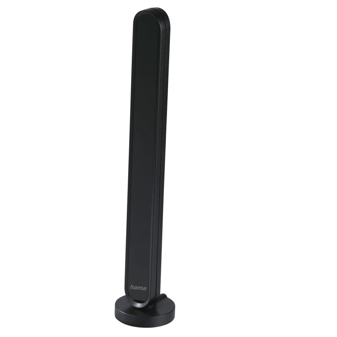 Hama 121652 30dB television antenna - Television Antennas Black 1.4 m 30 dB D...