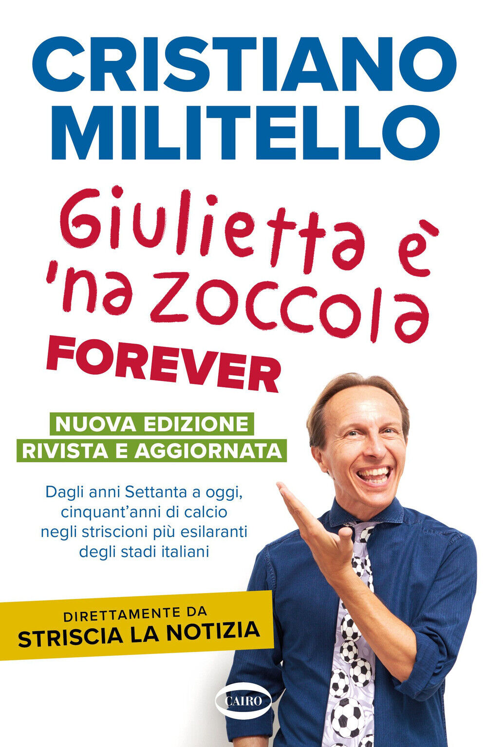 Giulietta è 'na zoccola forever. Dagli anni Settanta a oggi, cinquant'anni...