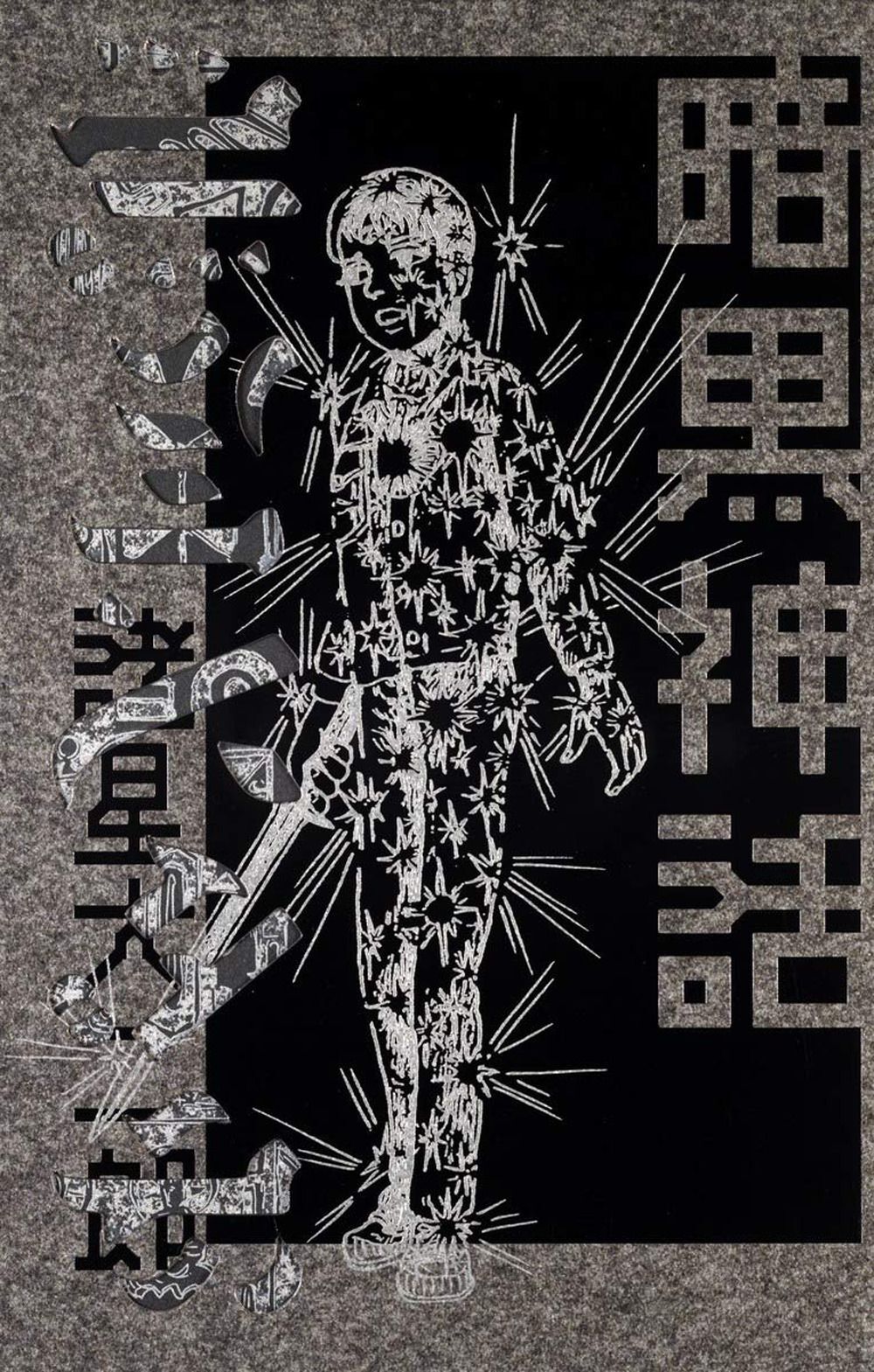 Libri Morohoshi Daijiro - Il Mito Oscuro