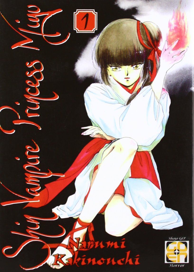 Libri Shin Vampire Princess Miyu #01