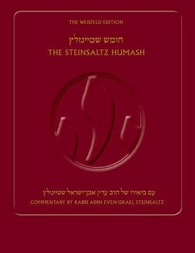 Adin Steinsaltz The Steinsaltz Humash, 2nd Edition (Copertina rigida)