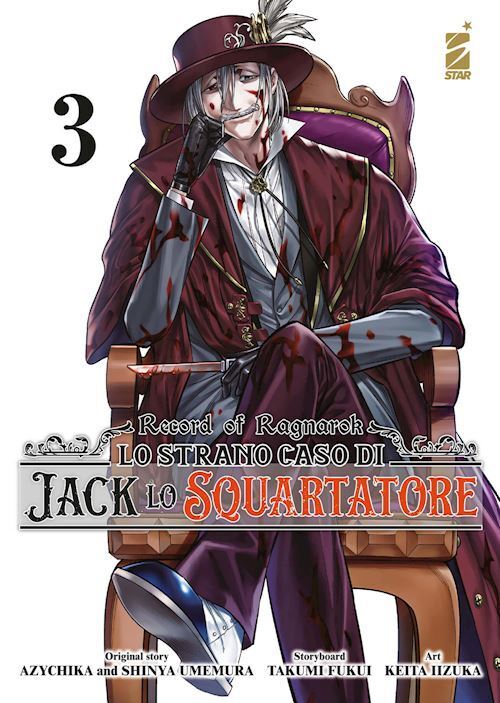 RECORD OF RAGNAROK. LO STRANO CASO DI JACK LO SQUARTATORE. VOL. 3  - FUKUI
