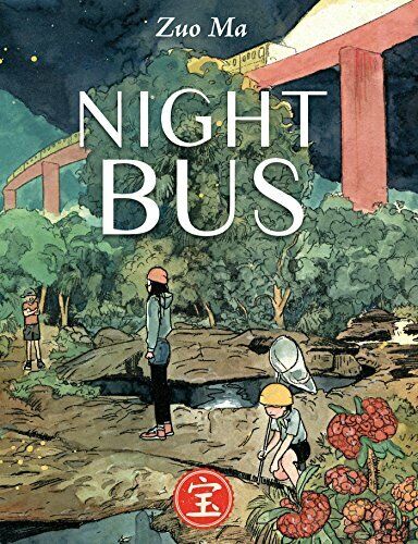 Night Bus - Zuo Ma - Bao Publishing - ITALIANO NUOVO #NSF3