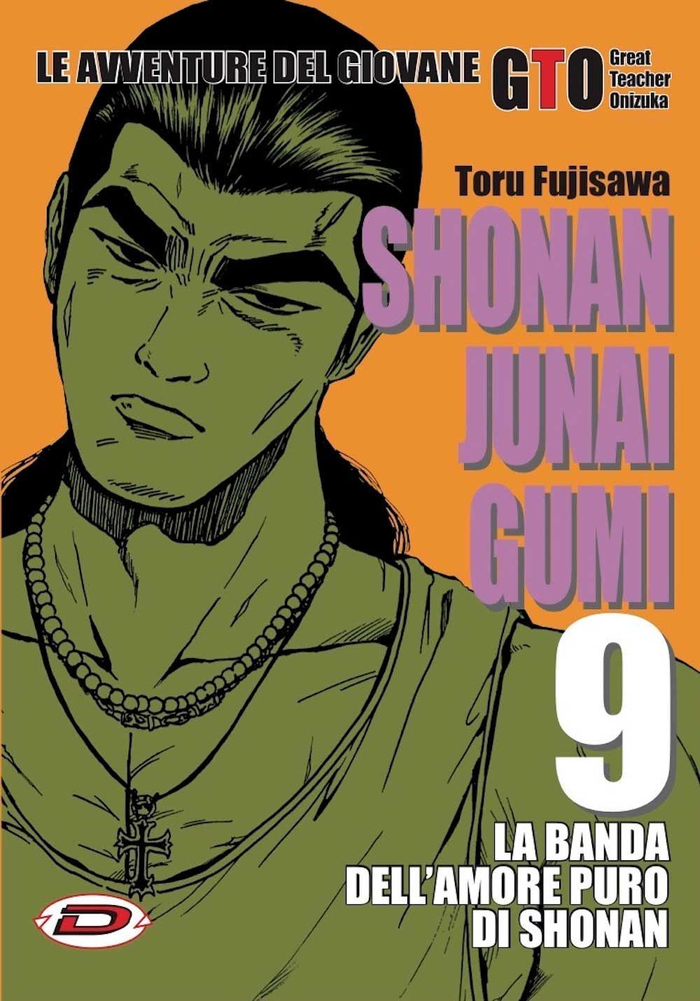 Libri G.T.O. - Shonan Junai Gumi #09