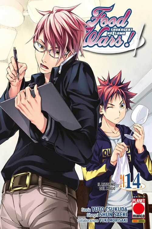 Food Wars!. Vol. 14 -  - 2024