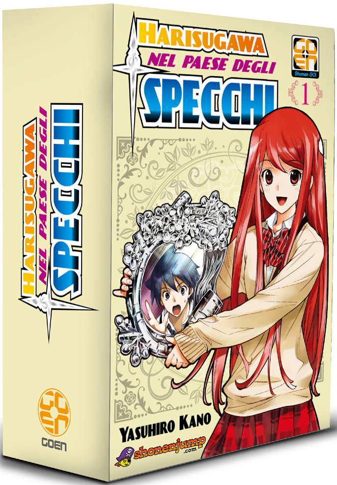 Libri Harisugawa Nel Paese Degli Specchi Slipcase