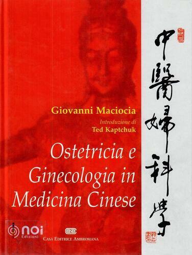 Ostetricia e ginecologia in medicina cinese
