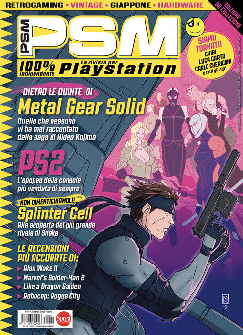 Psm #02