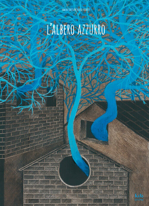 Albero Azzurro - Amin Hassanzadeh Sharif - 2015
