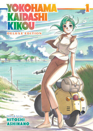 Yokohama Kaidashi Kikou: Deluxe Edition 1 (Yokohama Kaidashi Kikou: Deluxe