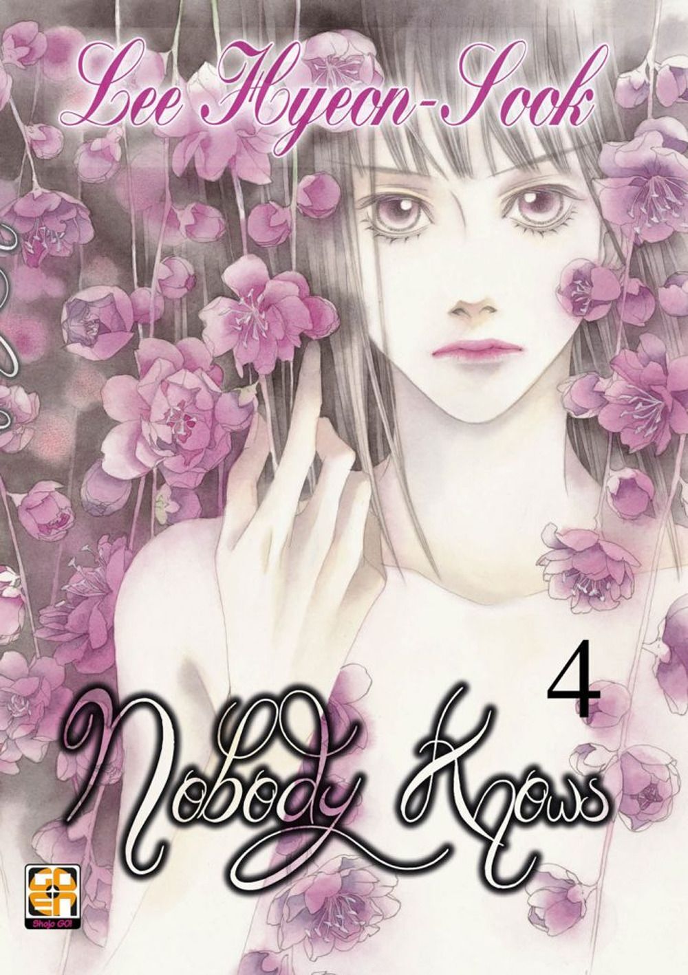 Libri Nobody Knows #04