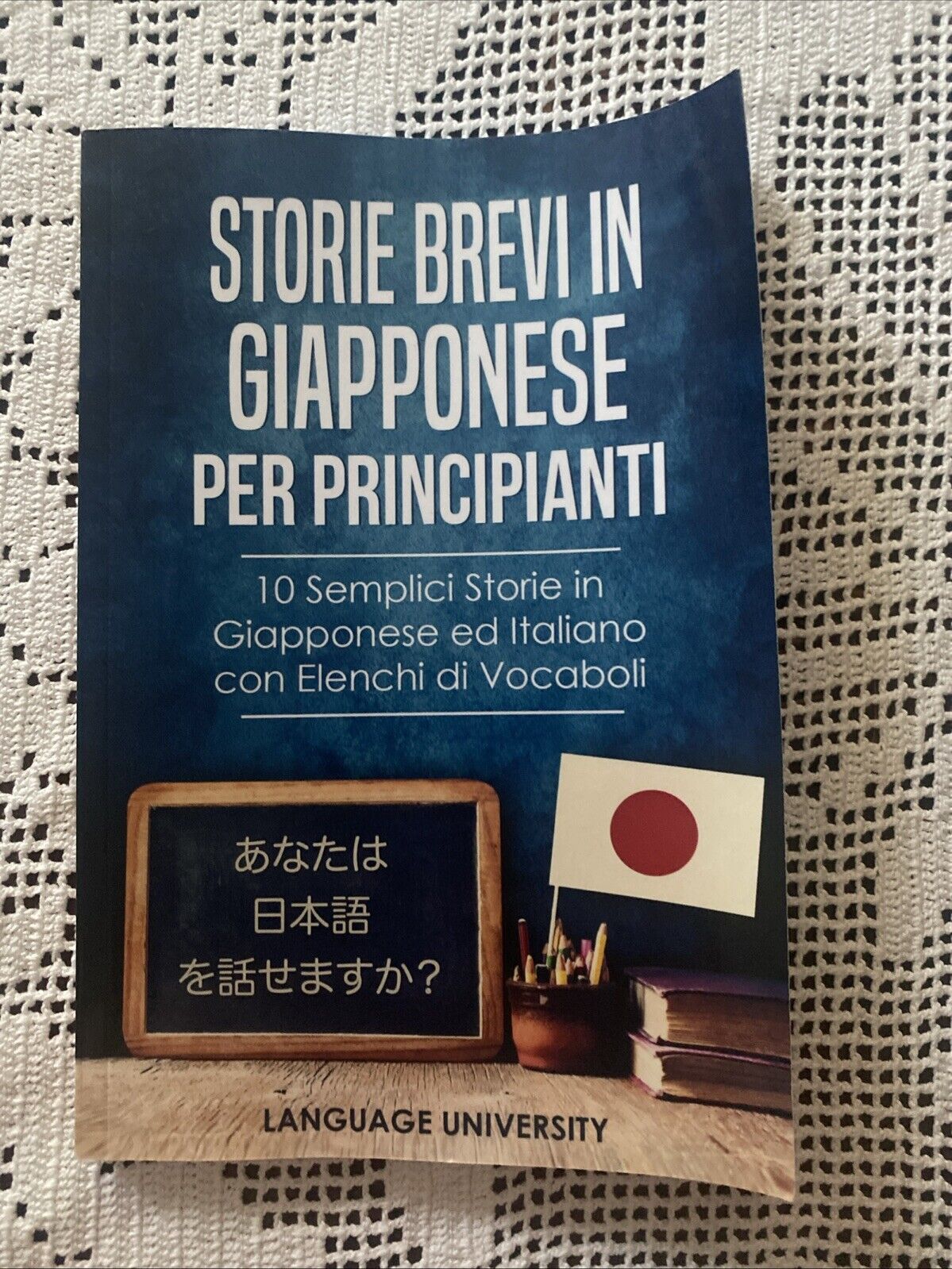 Storie brevi in Giapponese per principianti