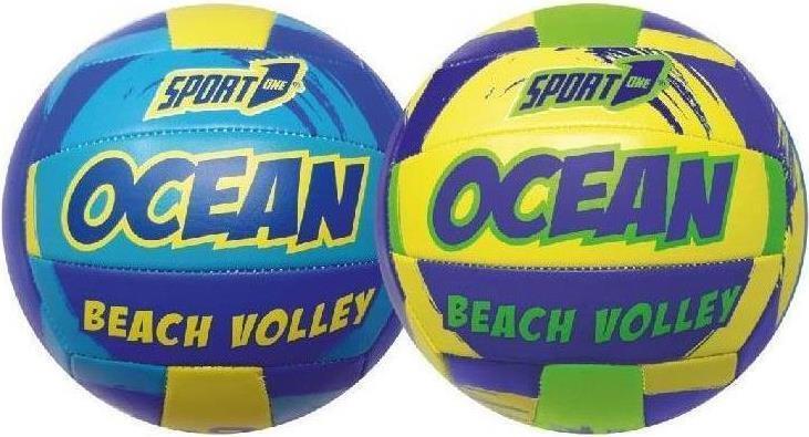Sport1: Pallone Beach Volley Ocean (Solo Sgonfi) -