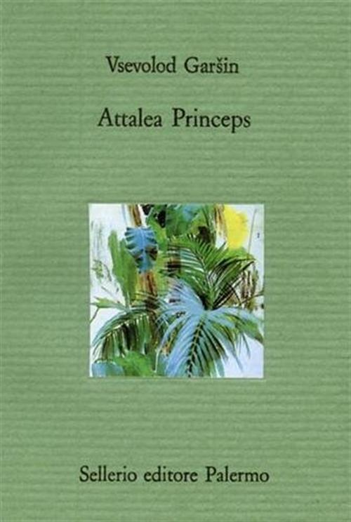 Attalea princeps - Garsin Vsevolod