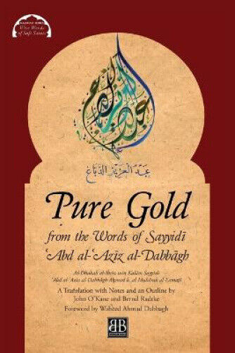 Pure Gold from the Words of Sayyid&#299; &#703;abd Al-&#703;az&#299;z