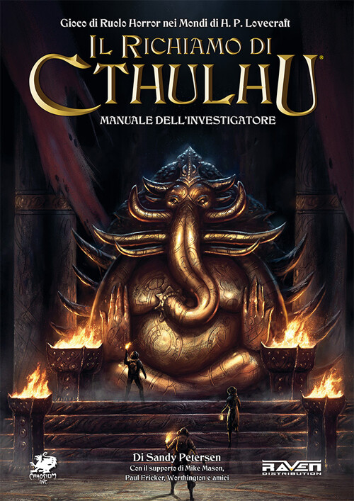 Manuale Dell'Investigatore. Il Richiamo Di Cthulhu - Sandy Petersen - 2017