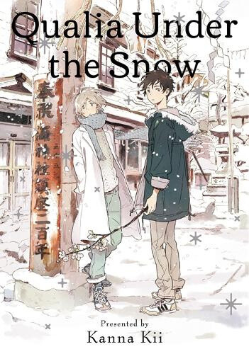 Qualia Under the Snow by Kanna Kii